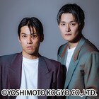 レ・ヴァンが解散、2人とも芸人として活動を続ける予定