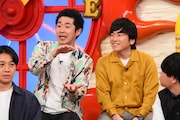 しずる (c)関西テレビ