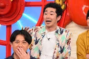 しずる池田 (c)関西テレビ