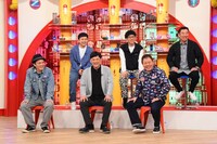 「マルコポロリ！」のワンシーン。(c)関西テレビ