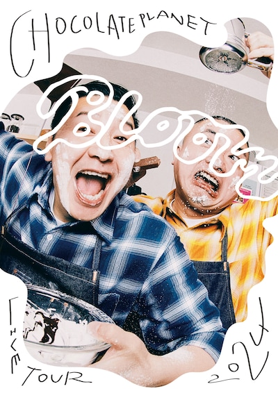 「CHOCOLATE PLANET LIVE TOUR 2024『Bloom』」ポスタービジュアル
