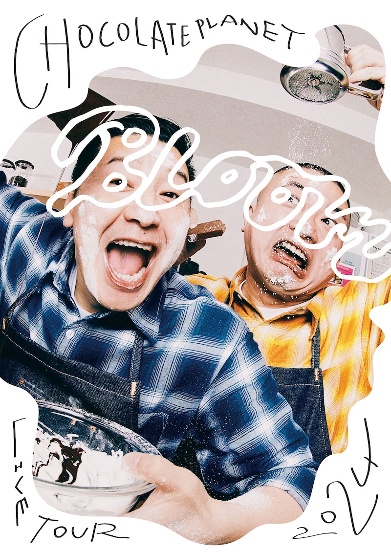 「CHOCOLATE PLANET LIVE TOUR 2024『Bloom』」ポスタービジュアル