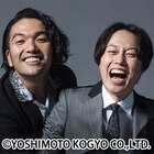 見取り図「東京ガールズコレクション」で初MC