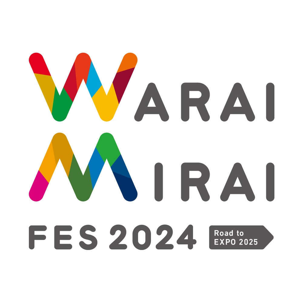 「Warai Mirai Fes 2024～Road to EXPO 2025～」ロゴ