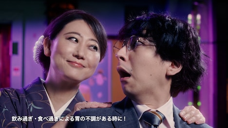 CM「友近ママの薦め」編より。