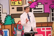 かまいたち濱家 (c)関西テレビ
