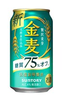 金麦〈糖質75％オフ〉