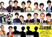 「K-PROこじま寄席」イメージ