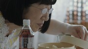 サントリー烏龍茶OTPPの新Web CM「江里子の幸福」編のワンシーン。
