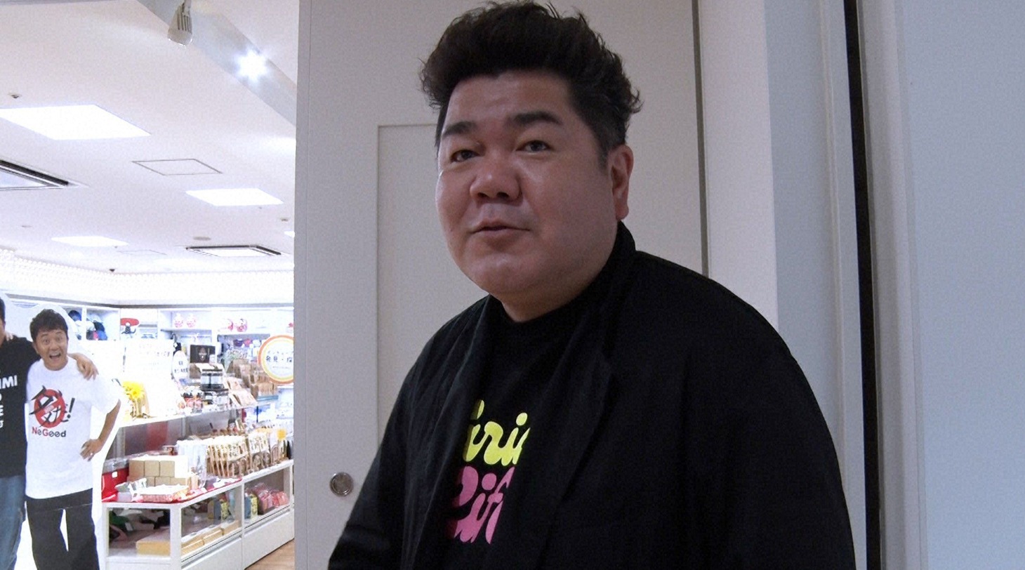 ゴリけん (c)テレビ朝日