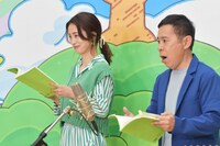 公開アフレコに臨んだ上戸彩とナインティナイン岡村。