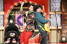 ラバーガール (c)日本テレビ