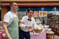 「有吉の壁」より。(c)日本テレビ