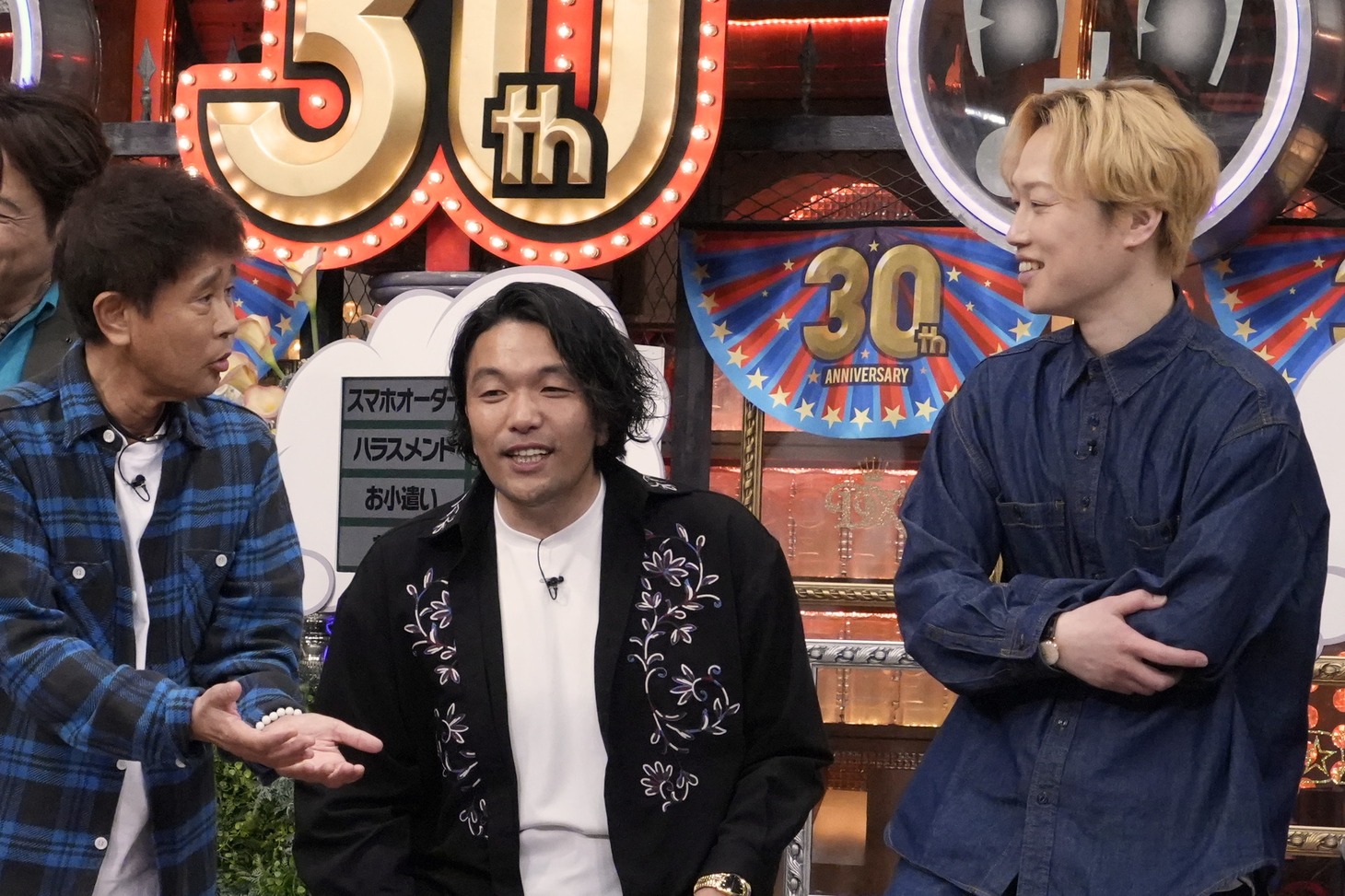 「ダウンタウンDX」のワンシーン。(c)読売テレビ