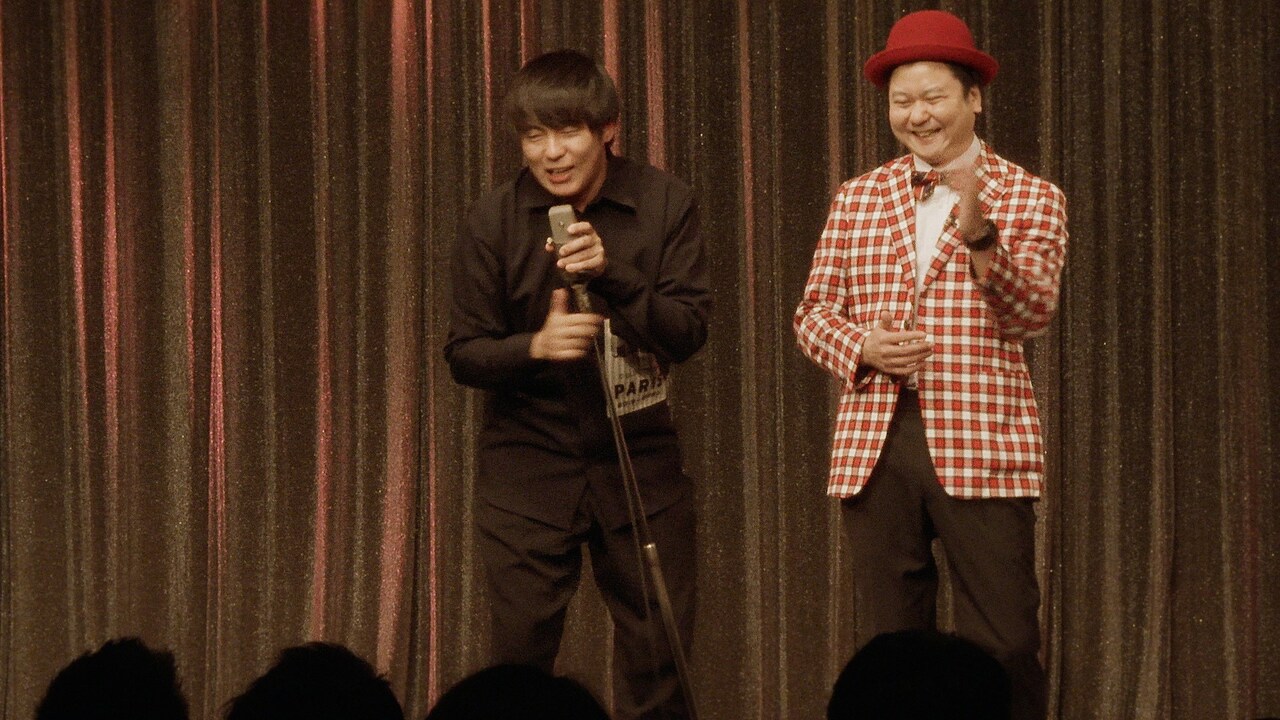 強気な姿も弱気な姿も　ウーマン村本のドキュメンタリー映画、予告編公開