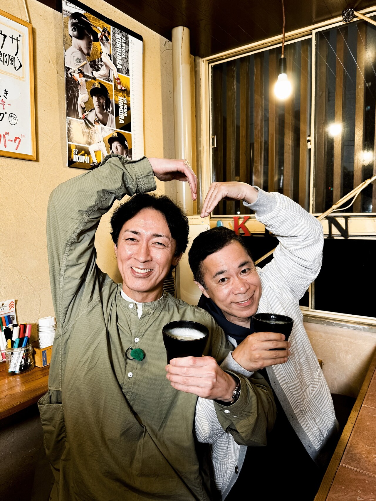 ナイナイが横浜ディープスポット巡り　野毛を愛する小峠が手描き地図作成