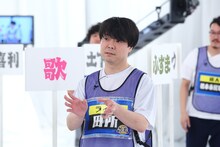 ライス田所 (c)関西テレビ