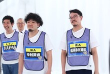 隣人 (c)関西テレビ