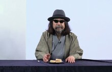 みうらじゅん (c)衛星劇場