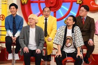 「マルコポロリ！」のワンシーン。(c)関西テレビ