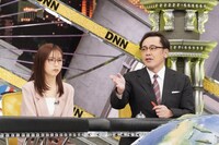 左から、佐久間みなみアナ、アリタ哲平。(c)フジテレビ