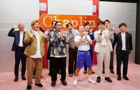 「シン・上京物語2024 職業芸人。東京で一花咲かせたくて…」特集に登場する芸人たち。