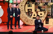 kento fukayaが1週目はピンで、2週目はらぶらいkenでテレ東「チャップリン」登場