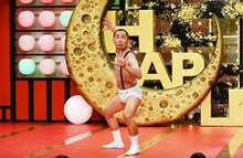 ソマオ・ミートボール