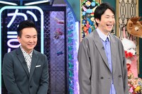 かまいたち (c)日本テレビ