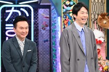 かまいたち (c)日本テレビ