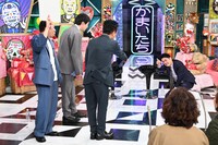 「千鳥かまいたちアワー」のワンシーン。(c)日本テレビ