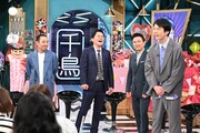 「千鳥かまいたちアワー」のワンシーン。(c)日本テレビ