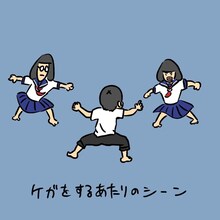 ハナコ秋山のイラスト。