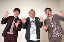 「無学 鶴の間」に出演したマシンガンズと笑福亭鶴瓶。