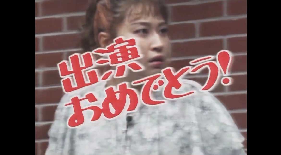 「丸山礼チャンネル」と「フィルムエストTV」のコラボ動画より。