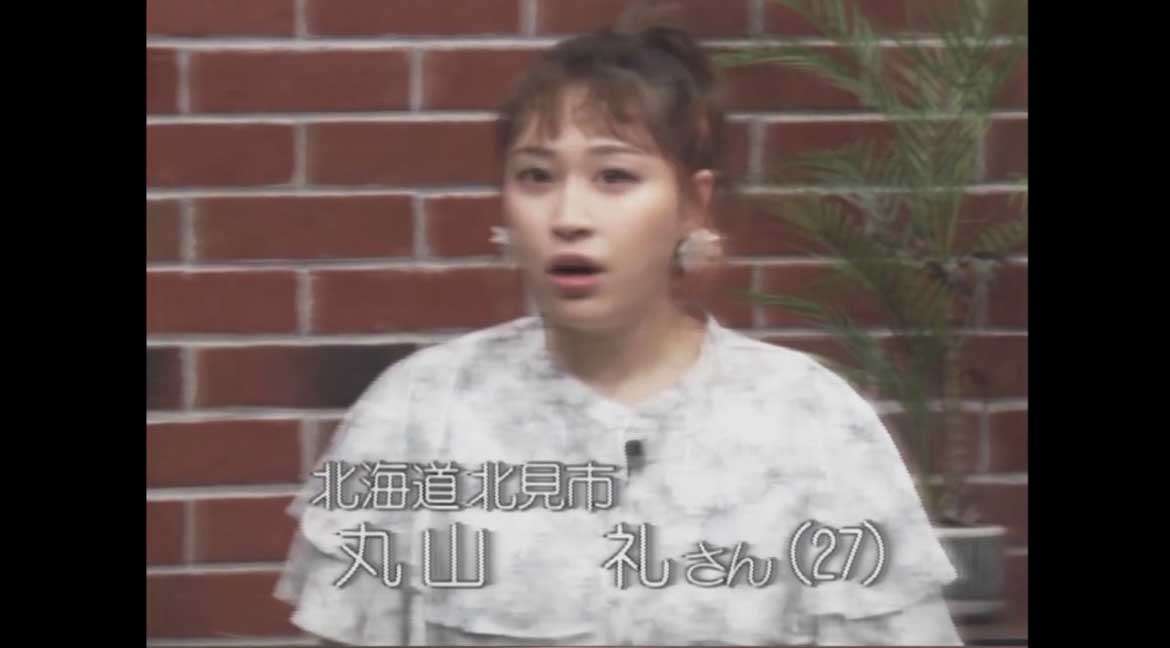 「丸山礼チャンネル」と「フィルムエストTV」のコラボ動画より。