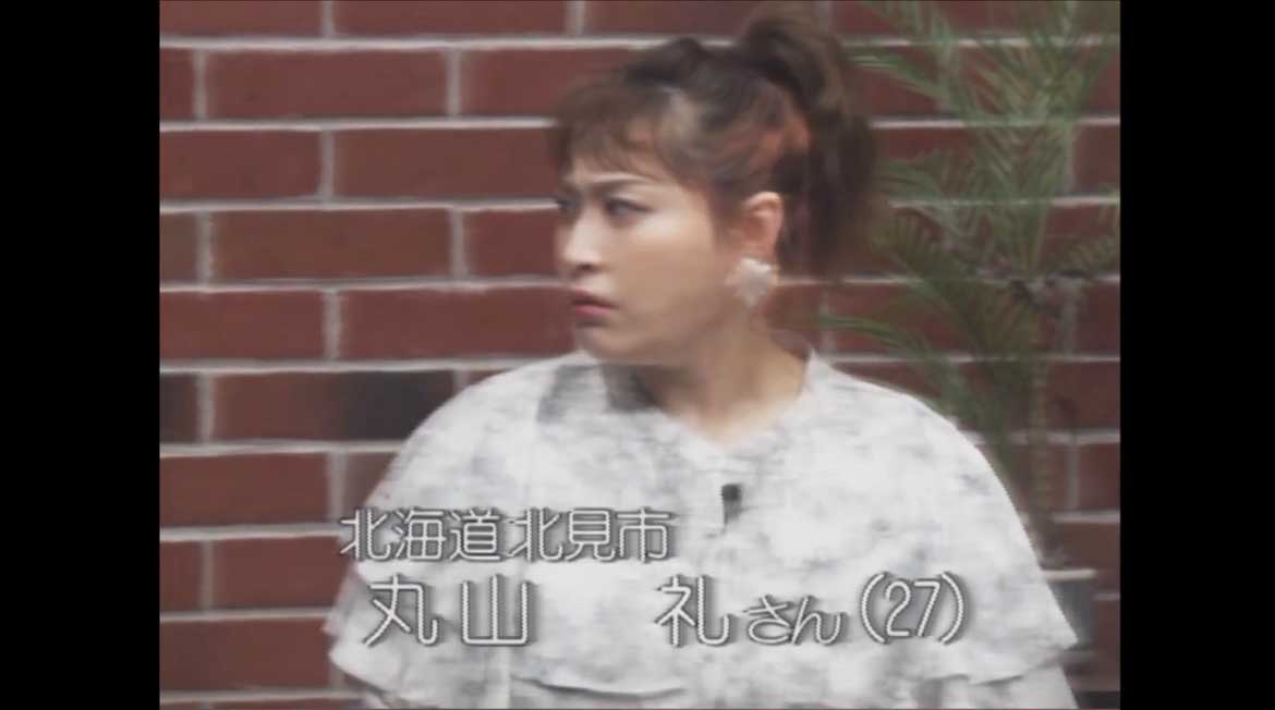 「丸山礼チャンネル」と「フィルムエストTV」のコラボ動画より。