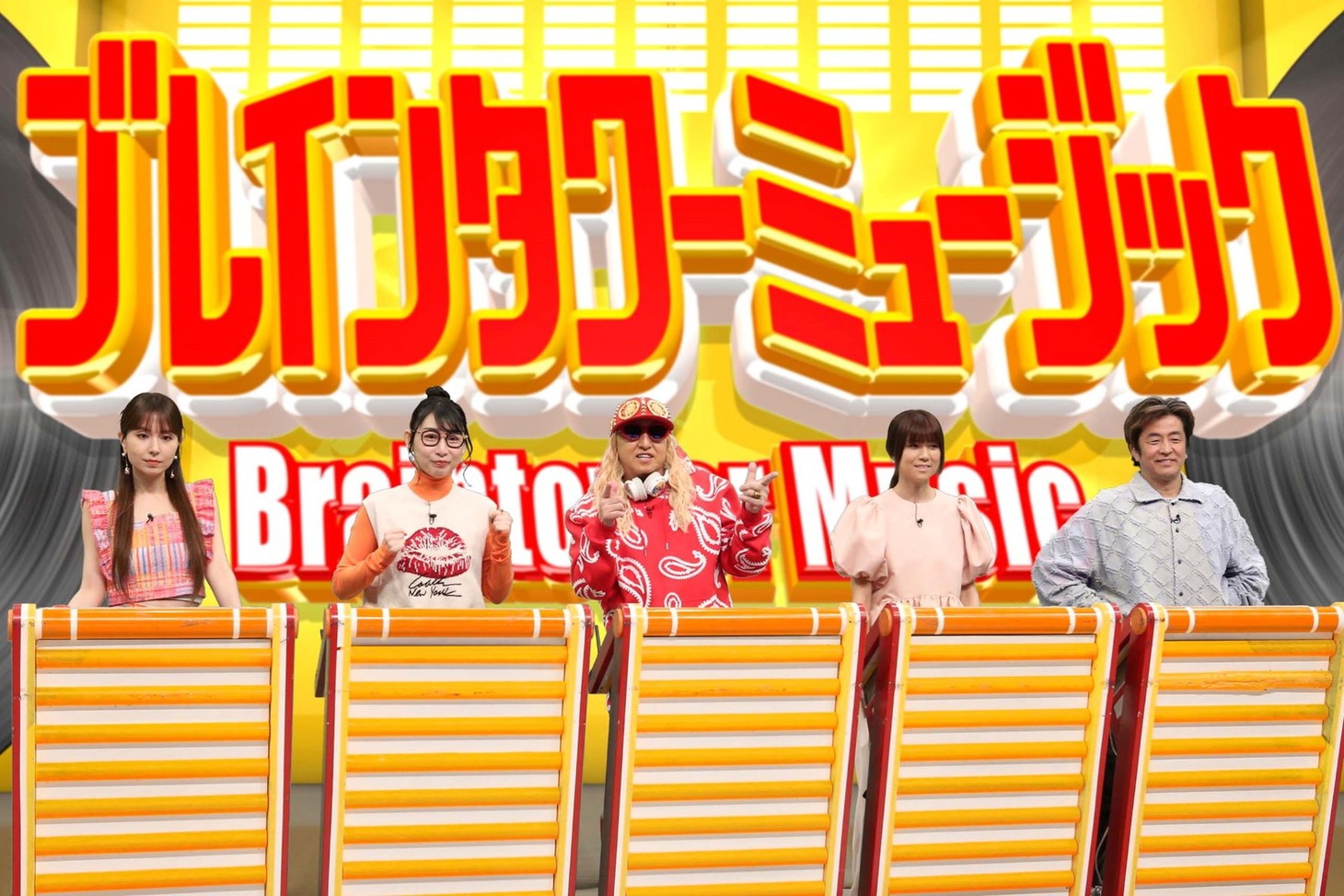 アーティストチーム (c)フジテレビ