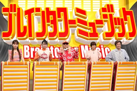 アーティストチーム (c)フジテレビ