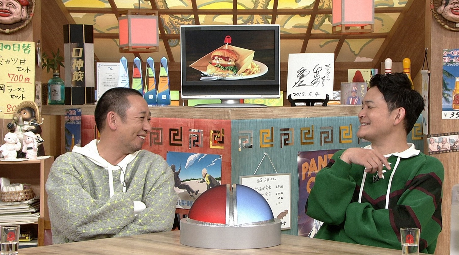 千鳥 (c)ABCテレビ