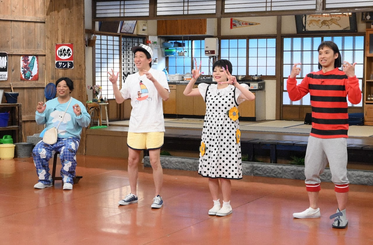 左から、トム・ブラウンみちお、サバンナ高橋、エルフ荒川、トム・ブラウン布川。(c)TBS