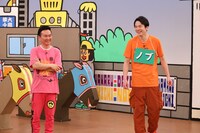 かまいたち (c)関西テレビ