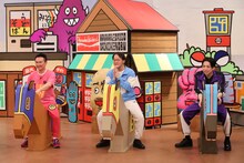 左からかまいたち山内、アインシュタイン。(c)関西テレビ