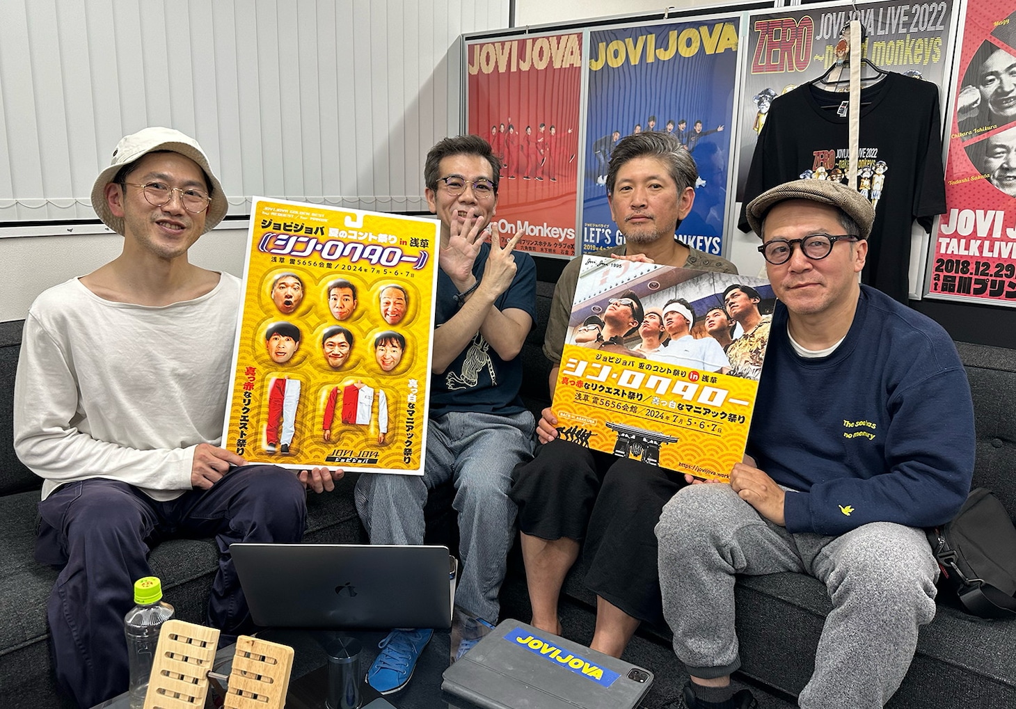 左から六角慎司、マギー、長谷川朝晴、坂田聡。