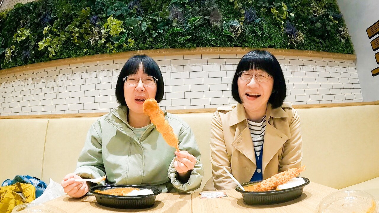 阿佐ヶ谷姉妹 (c)テレビ朝日