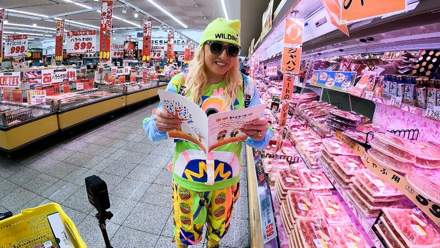 DJ KOO (c)テレビ朝日