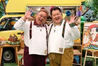 左から、サンドウィッチマン伊達、ブラックマヨネーズ小杉。(c)フジテレビ