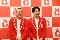 「キングオブコント」王者として会見に出席したサルゴリラ。