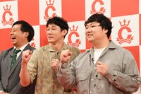 今大会へ意気込むロングコートダディ。