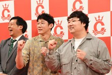 今大会へ意気込むロングコートダディ。